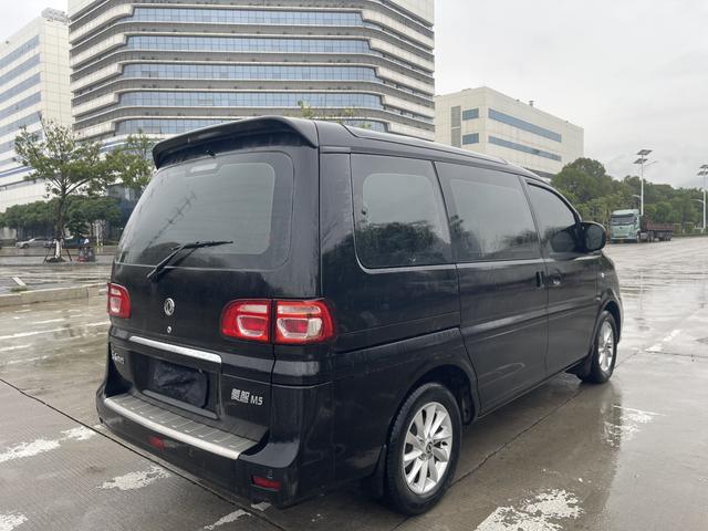 Forthing Lingzhi 2018 car image #12