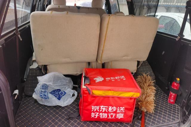 Forthing Lingzhi 2023 immagine di auto #12