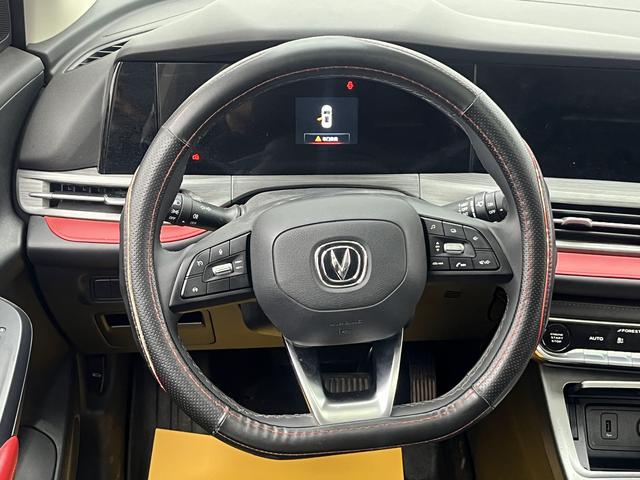 Changan CS55 Plus 2021 immagine di auto #12