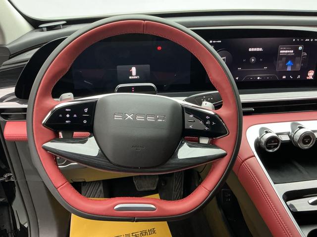 Exceed Yaoguang 2023 car image #12