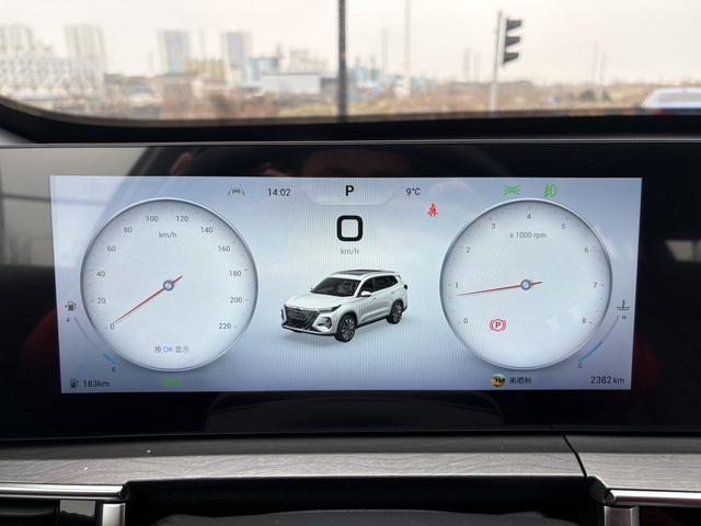 Chery Tiggo 8 PRO 2024 car image #12