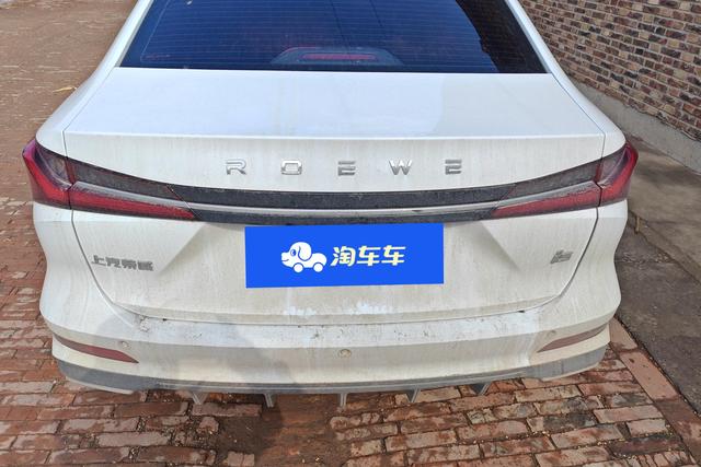 Roewe i5 2023 изображение автомобиля #12