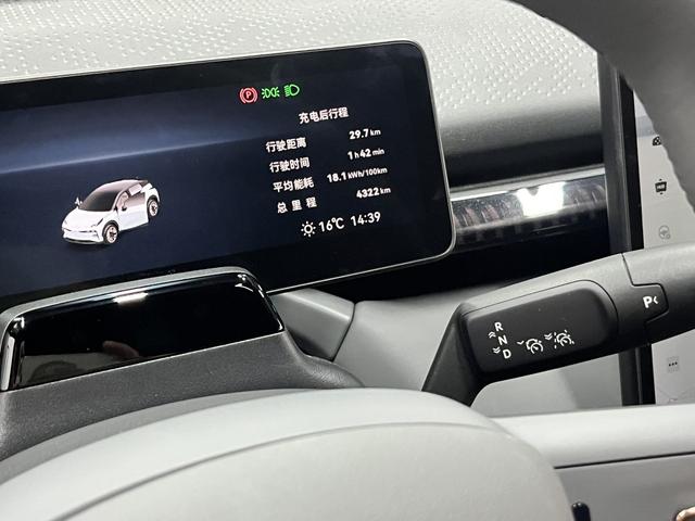 极氪 极氪X 2024 汽车图片 #12