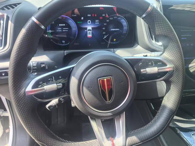 HongQi HS3 PHEV 2025 car image #12