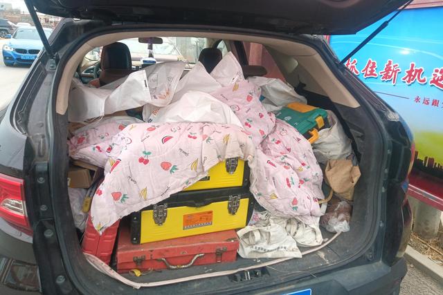 东南 东南DX7 2017 汽车图片 #12