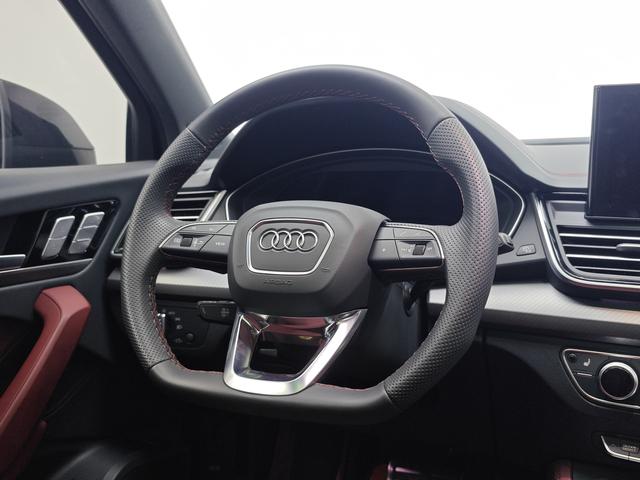 奥迪 奥迪Q5L 2025 汽车图片 #12