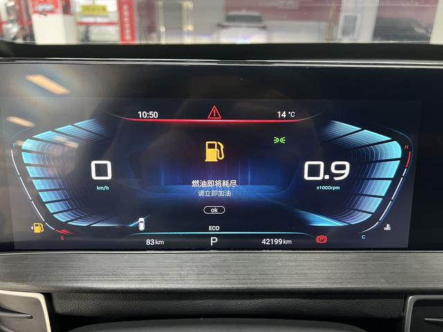 Exceed Chasing Wind 2022 car image #12