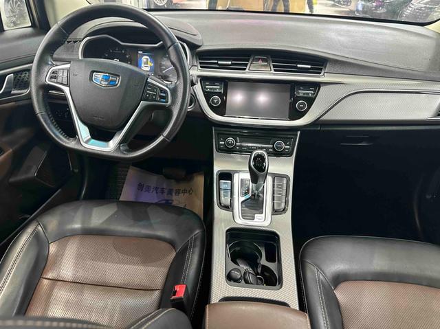 GEELY Emgrand GS 2016 car image #12