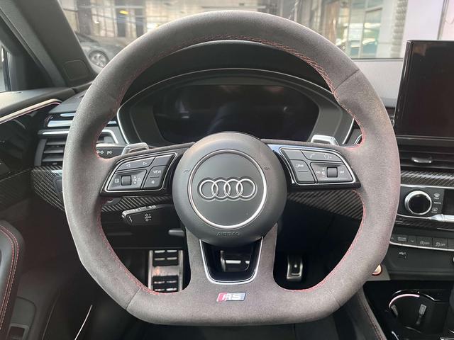 Audi 2023 car image #12