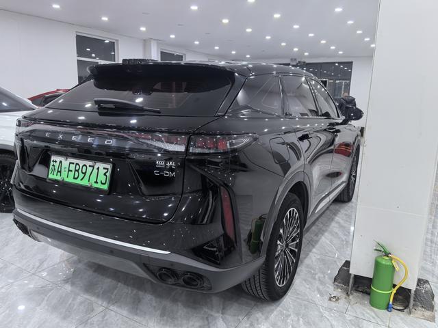 Exceed Yaoguang C-DM 2024 imagem de carro #12