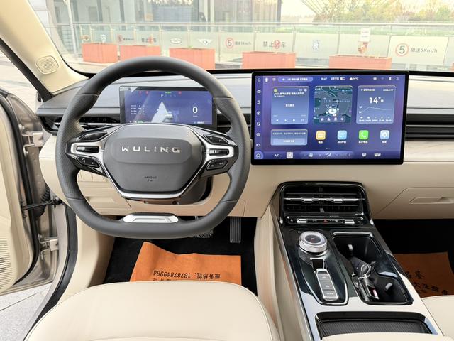 Wuling Starlight 2024 car image #12