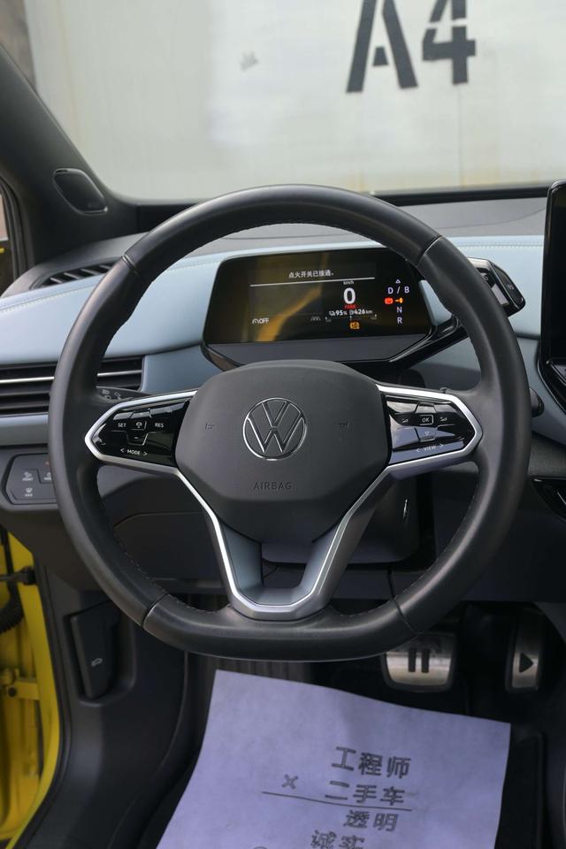 Volkswagen ID.4 X 2022 immagine di auto #12