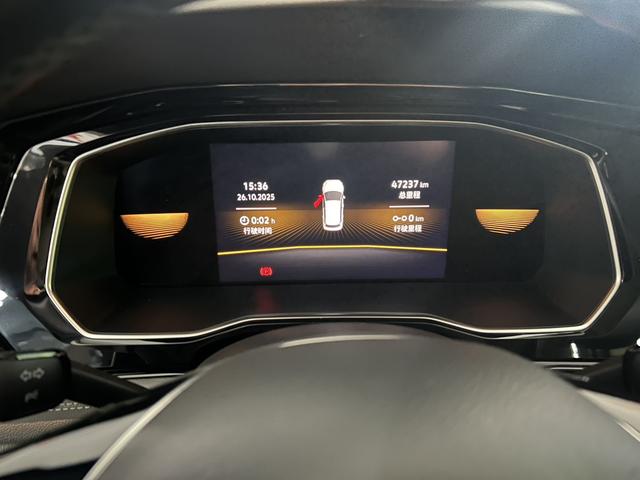 Volkswagen Sagitar 2022 car image #12