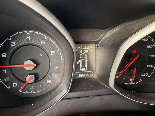 Chery Tiggo 5 2015 imagen de coche #12