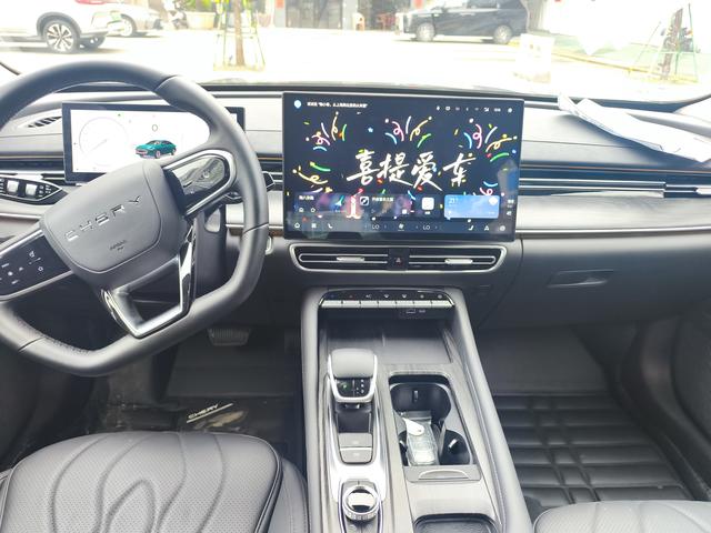 Chery Arrizo 8 Pro 2025 immagine di auto #12