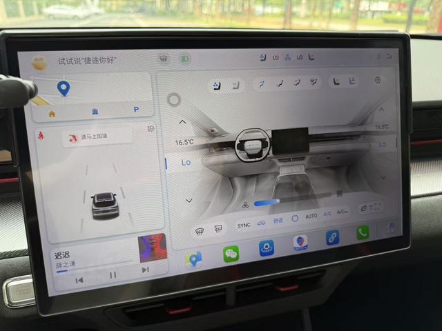 Jetour Dashing 2022 immagine di auto #12