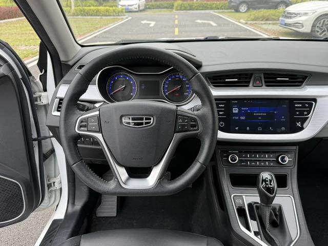 GEELY Vision 2020 imagen de coche #12