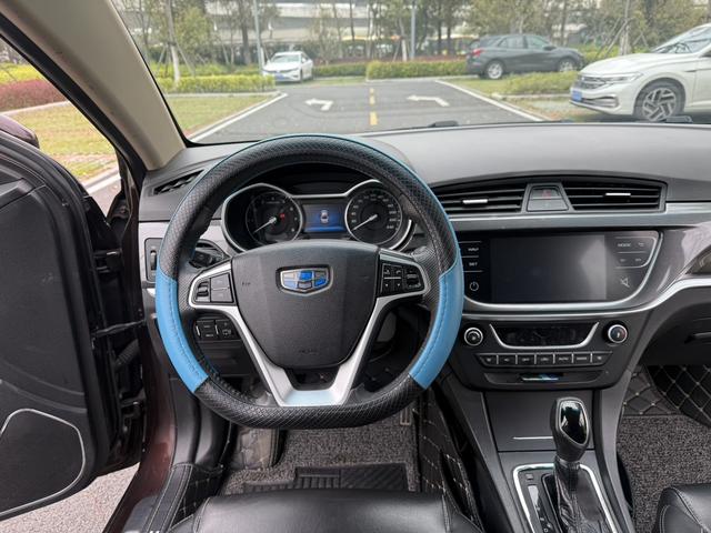 GEELY Emgrand 2016 car image #12