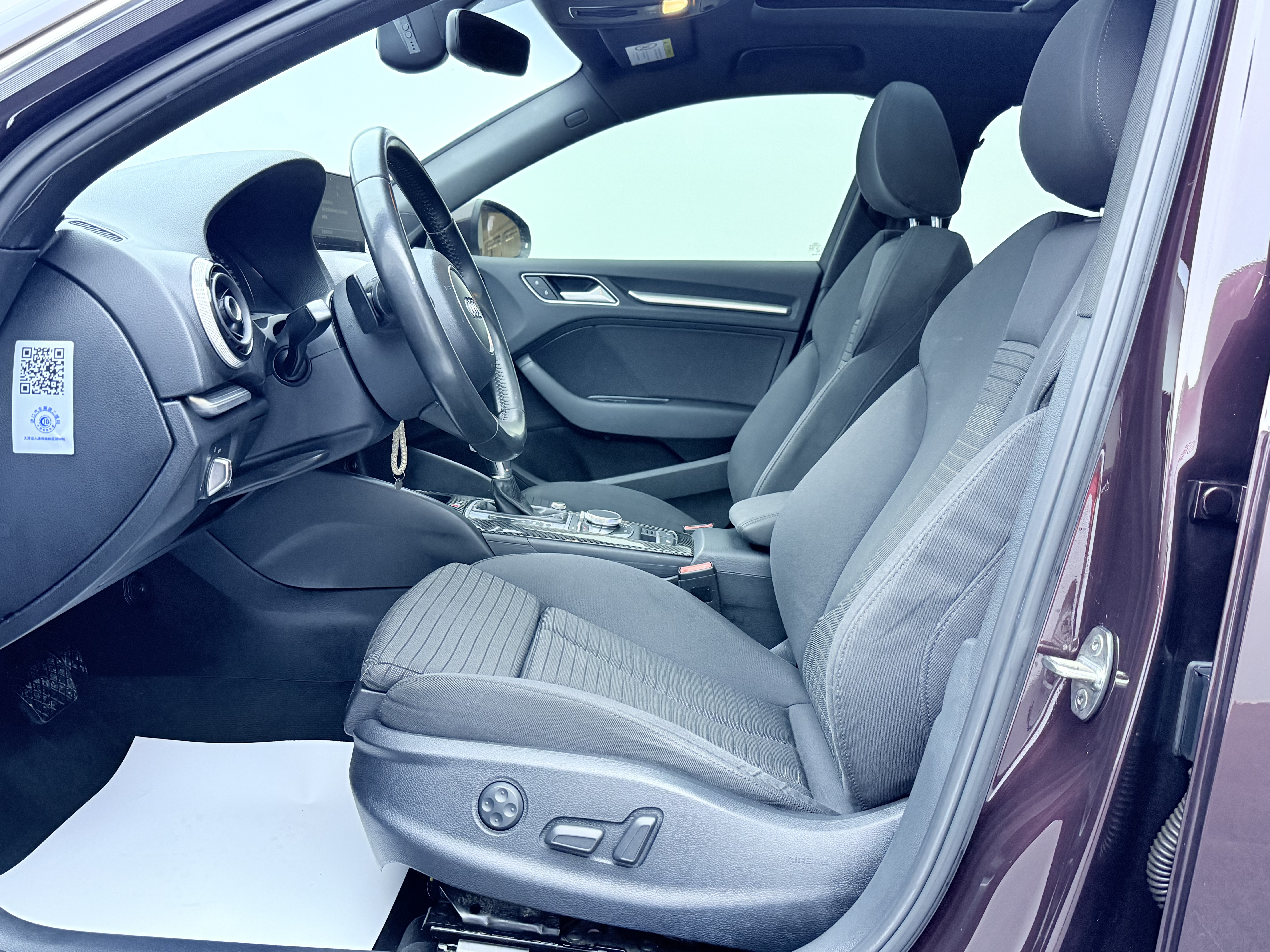 Audi A3 (Imported) 2016 car image #12