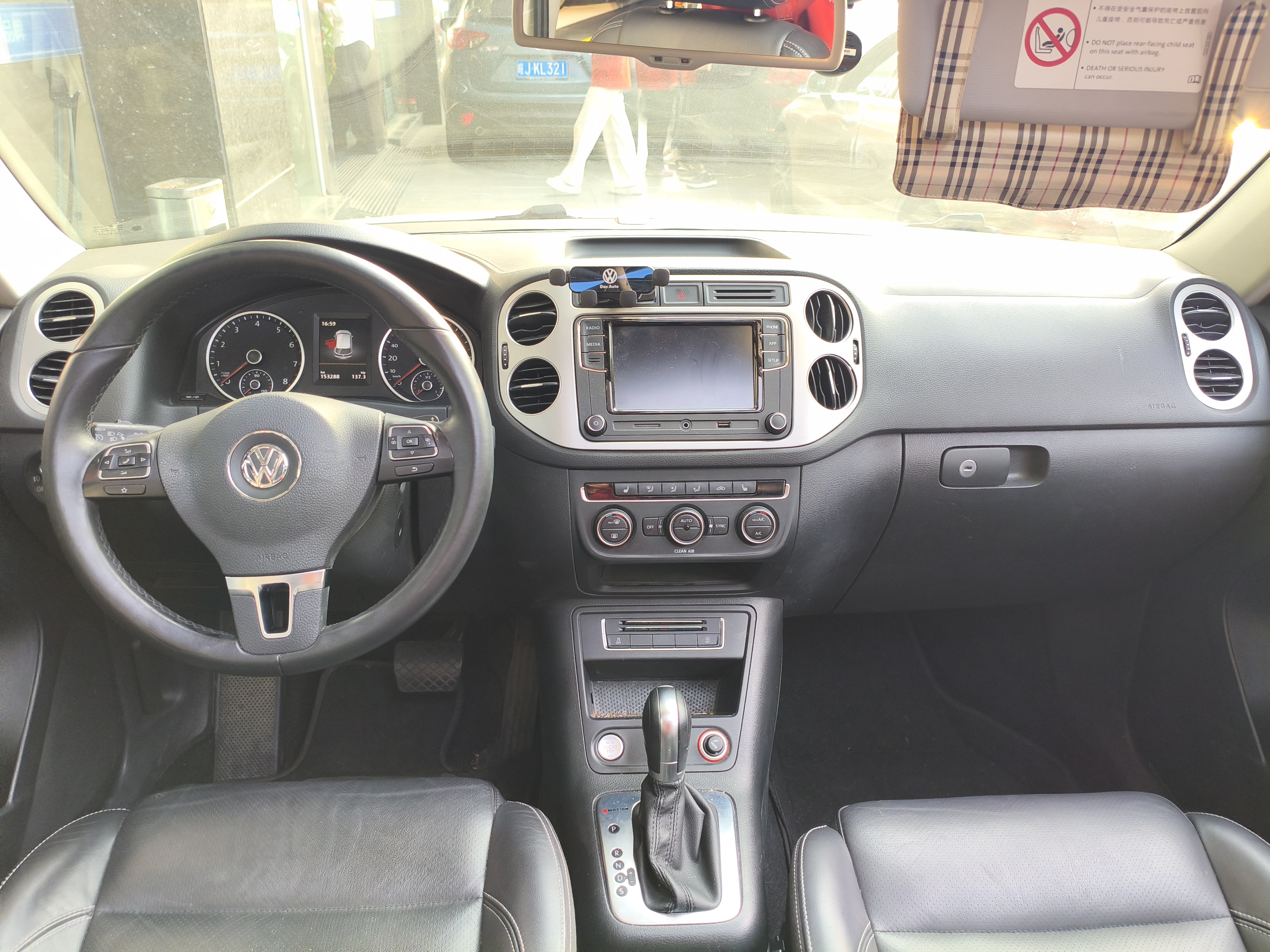 Volkswagen Tiguan 2016 car image #12