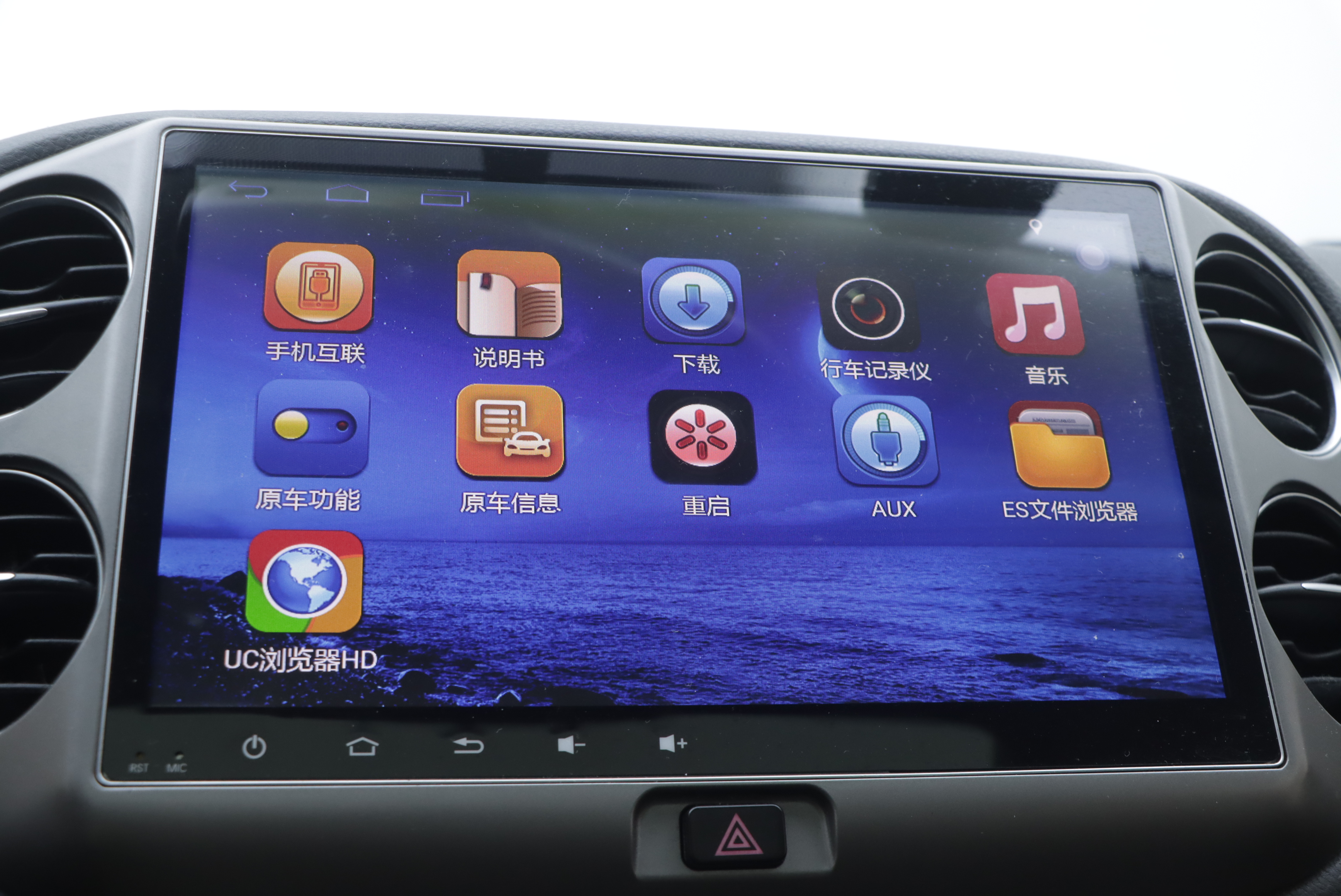 Volkswagen Tiguan 2016 car image #12