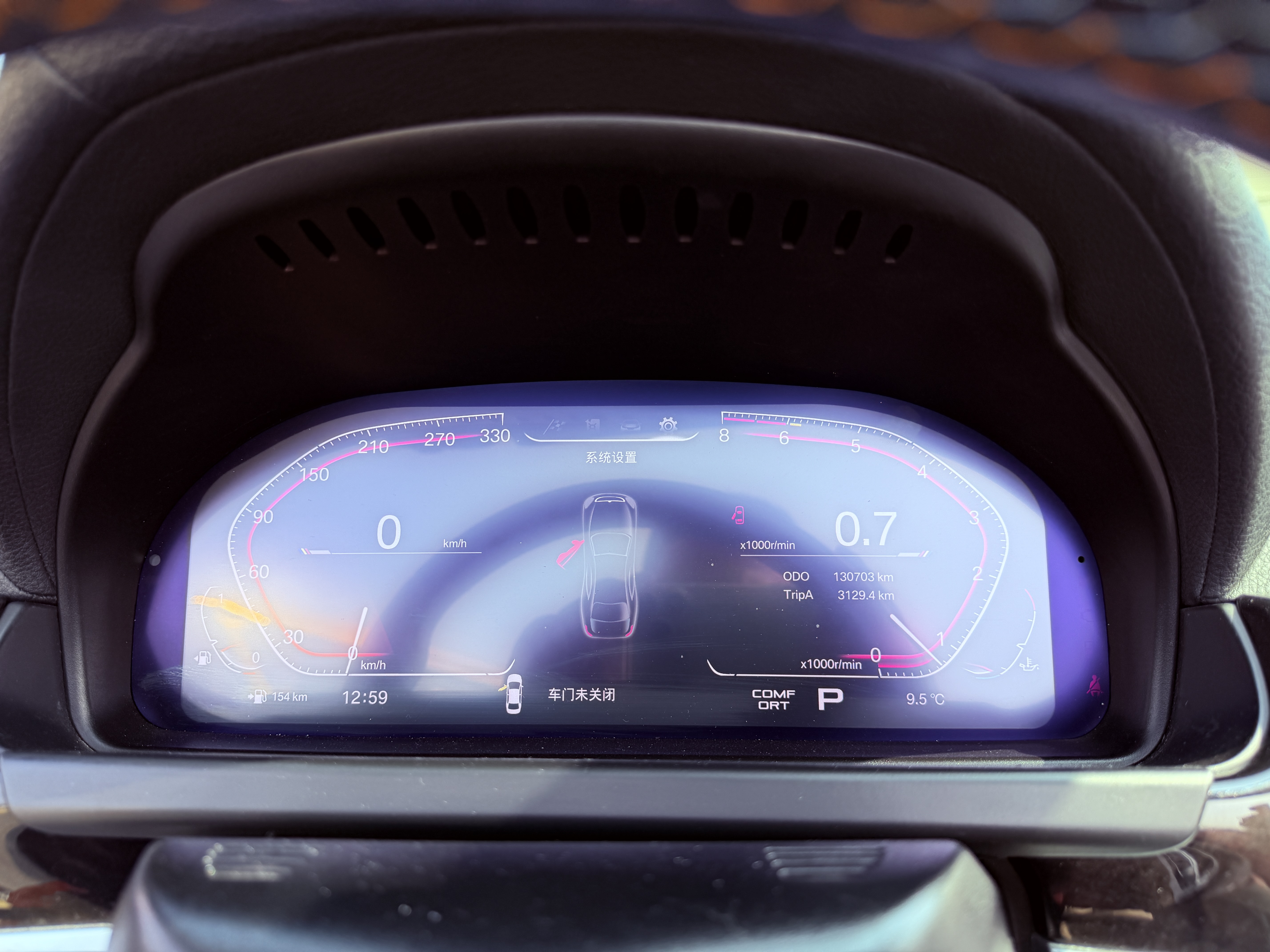 BMW 6 Series 2011 car image #12