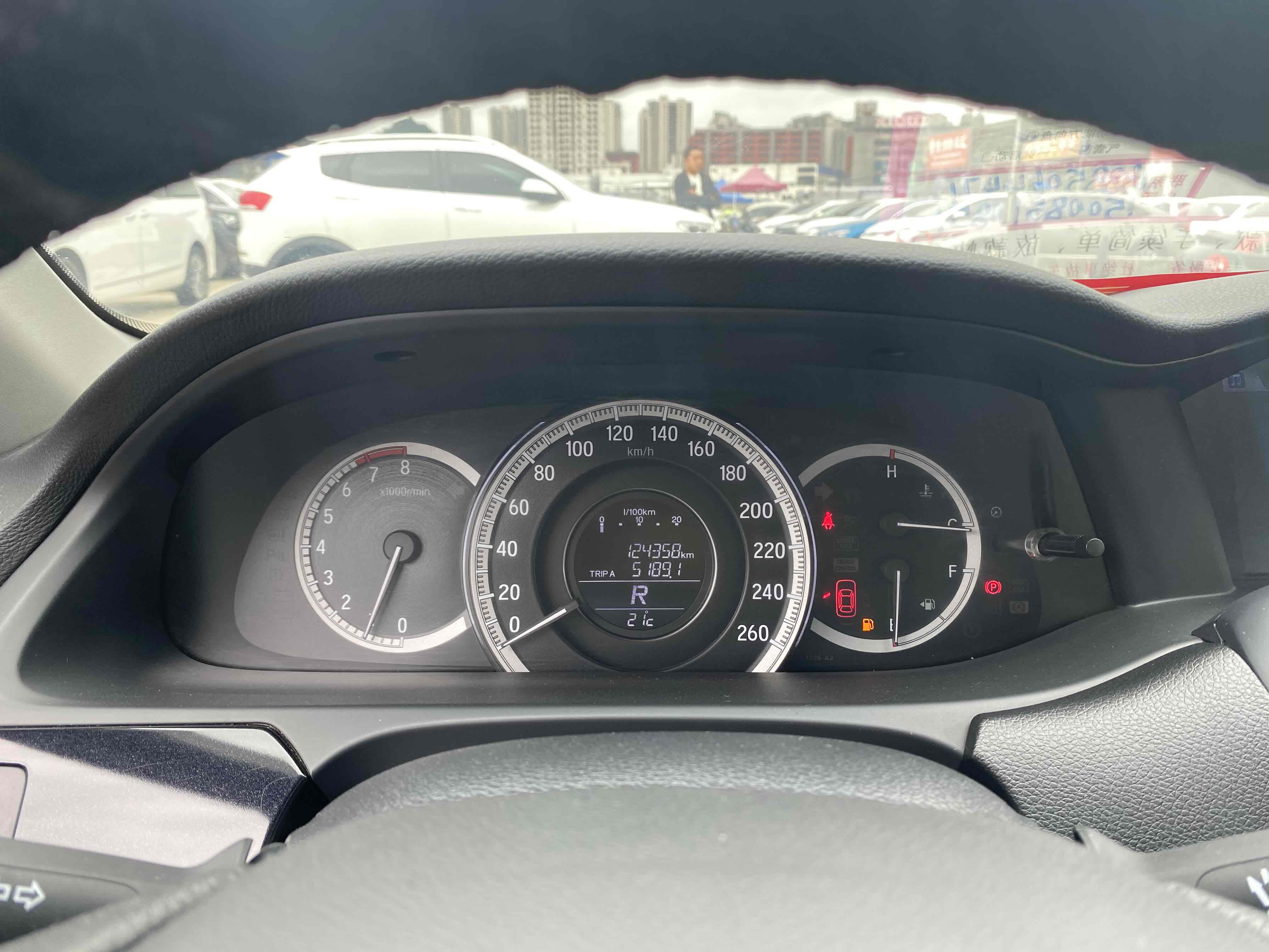 本田 雅阁 2017 汽车图片 #12