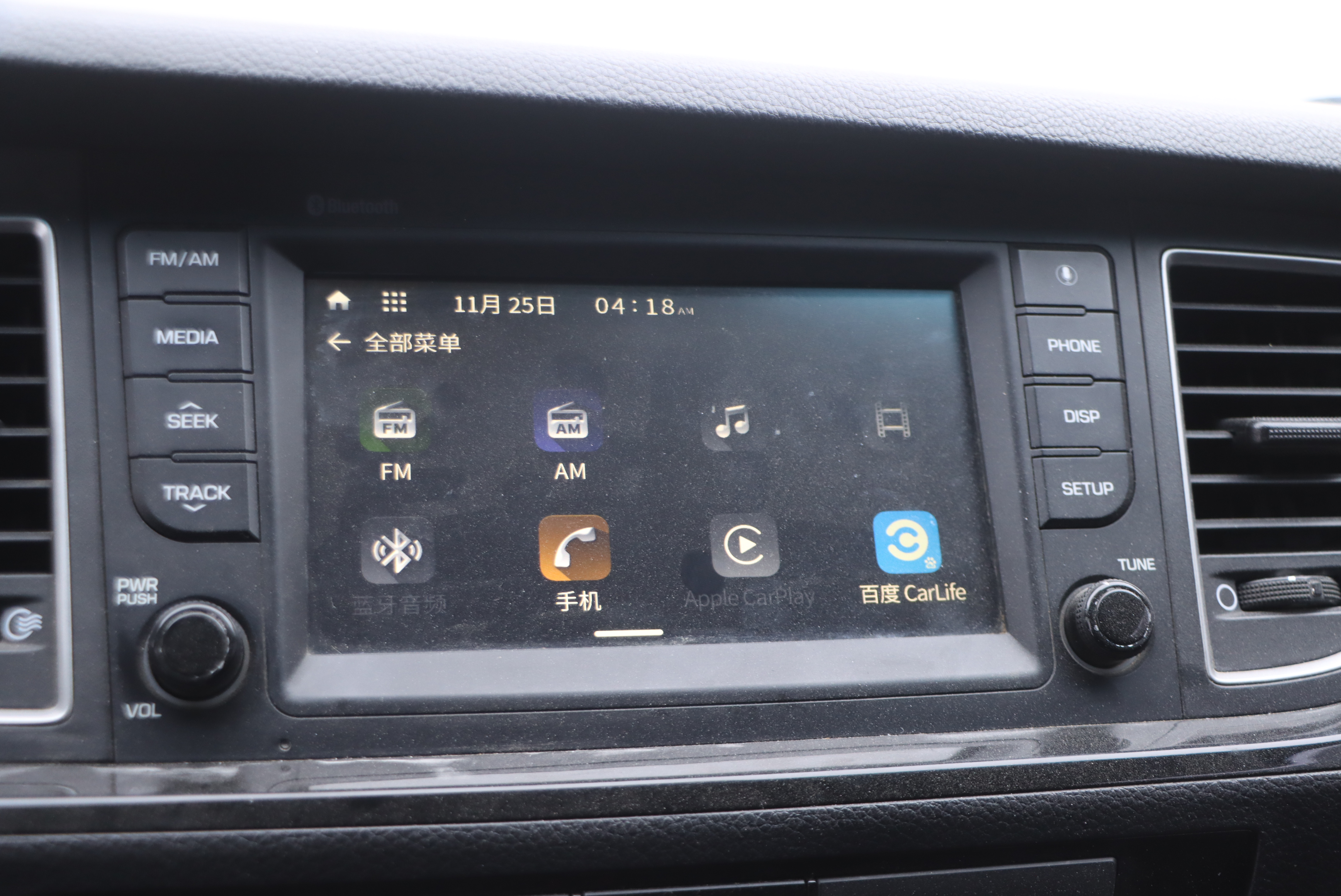 Hyundai Mistra 2017 #12 Hyundai Mistra 2017 car image #12