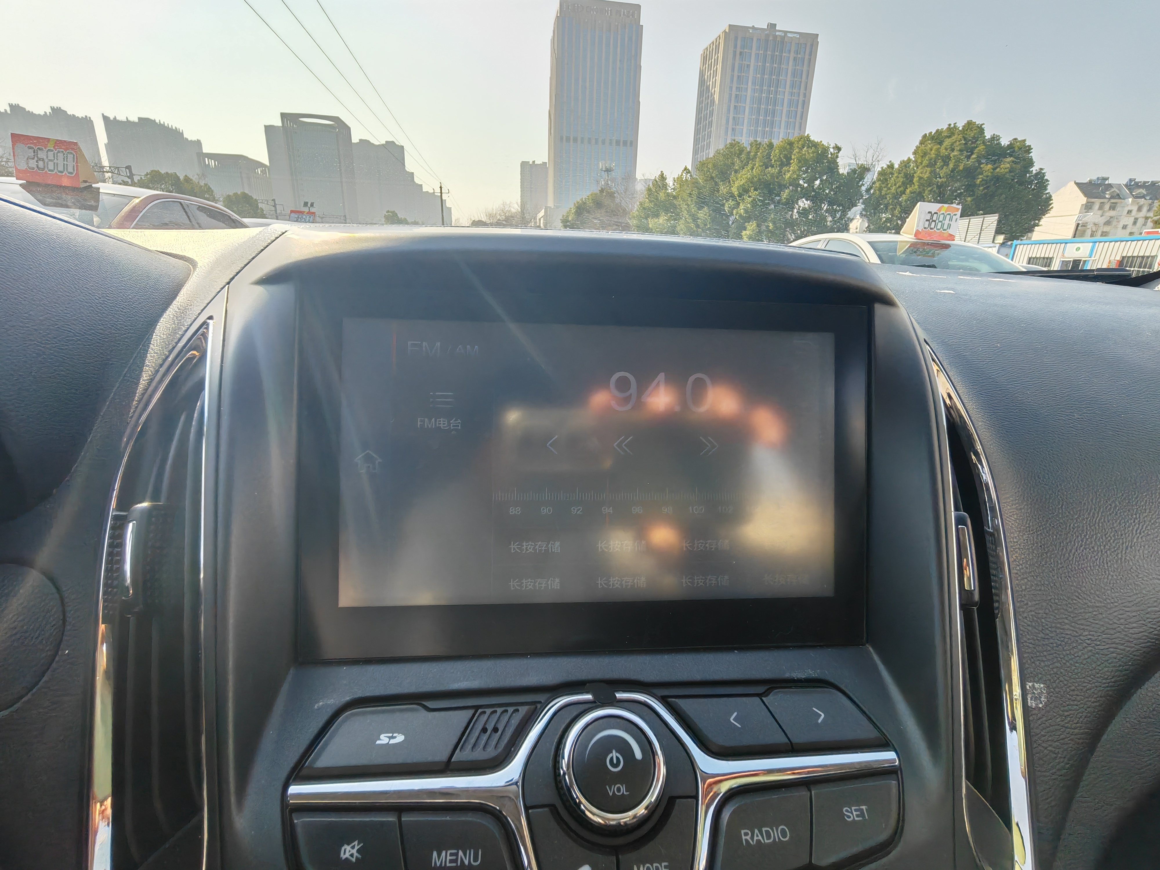 Chery Arrizo 5 2017 صورة سيارة #12