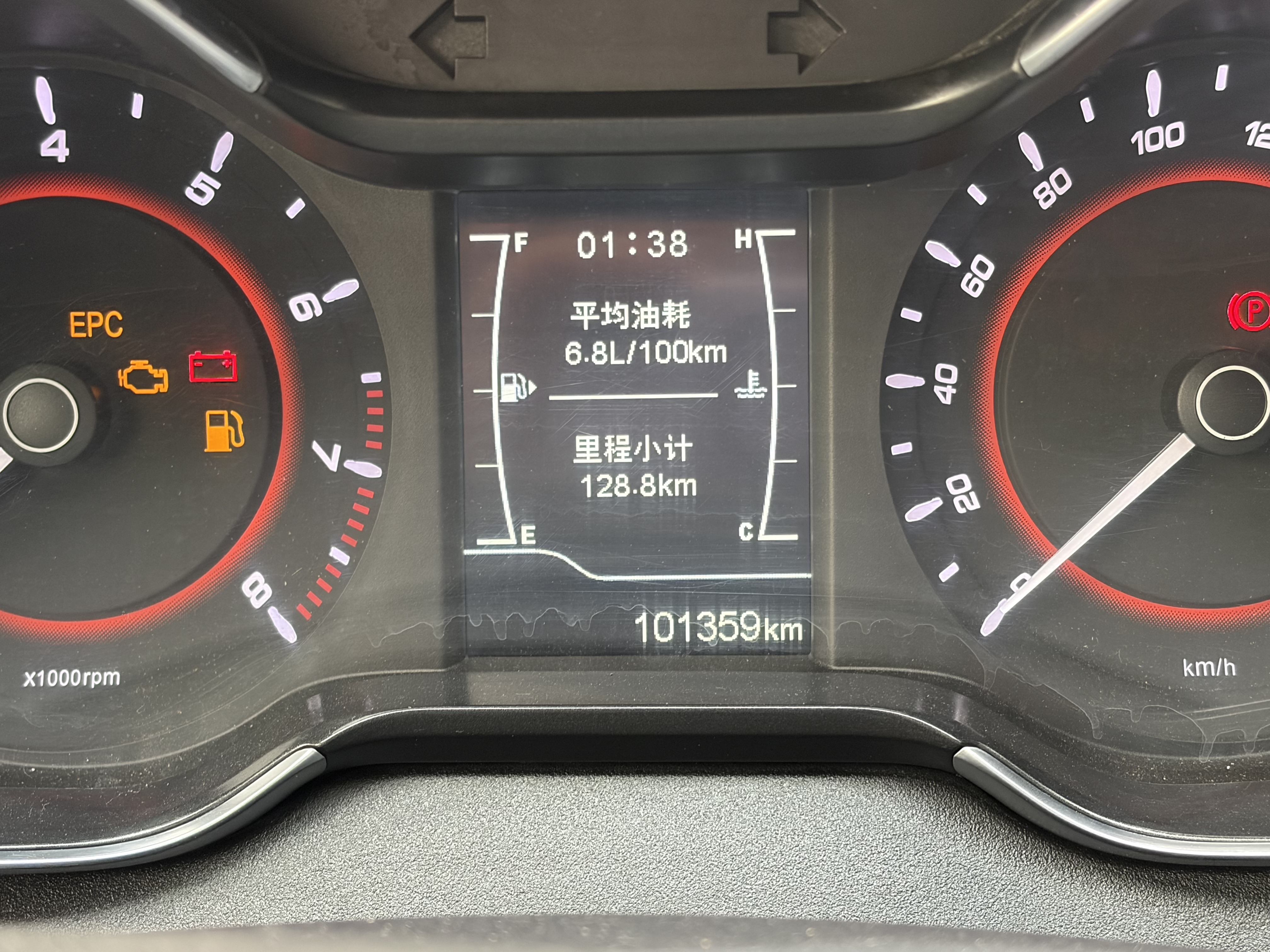 Chery Arrizo 5 2016 imagem de carro #12