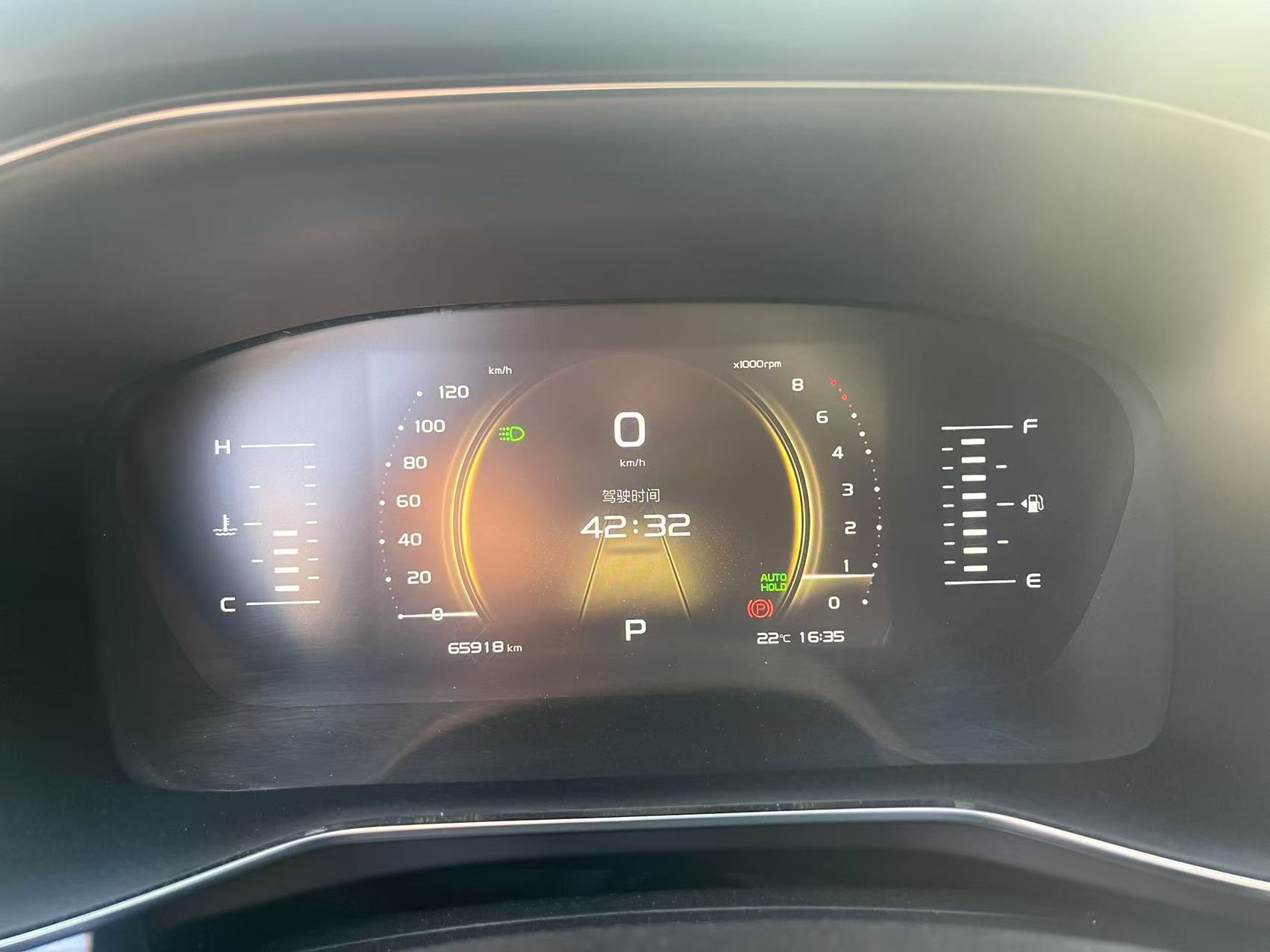 GEELY 2019 car image #12