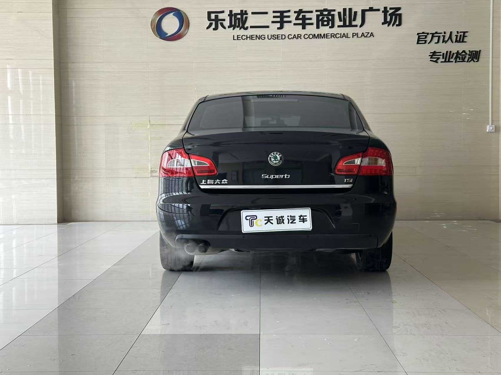 Skoda Superb 2013 immagine di auto #12