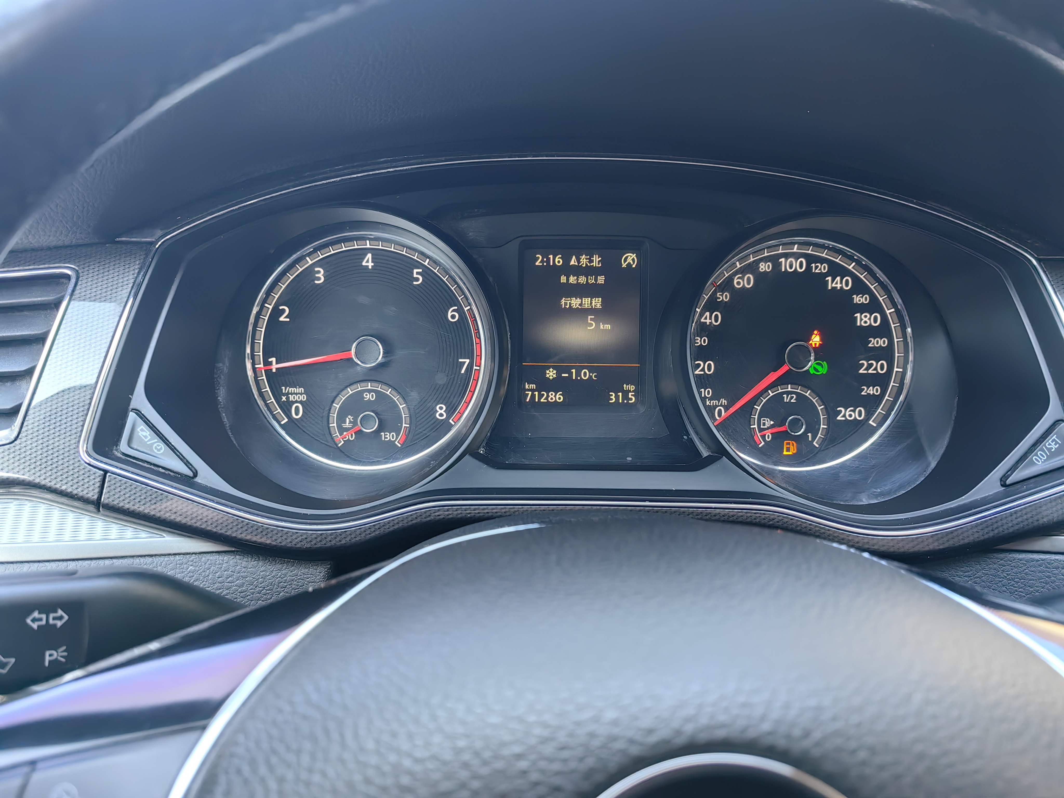 Volkswagen Passat 2016 #12 Volkswagen Passat 2016 car image #12
