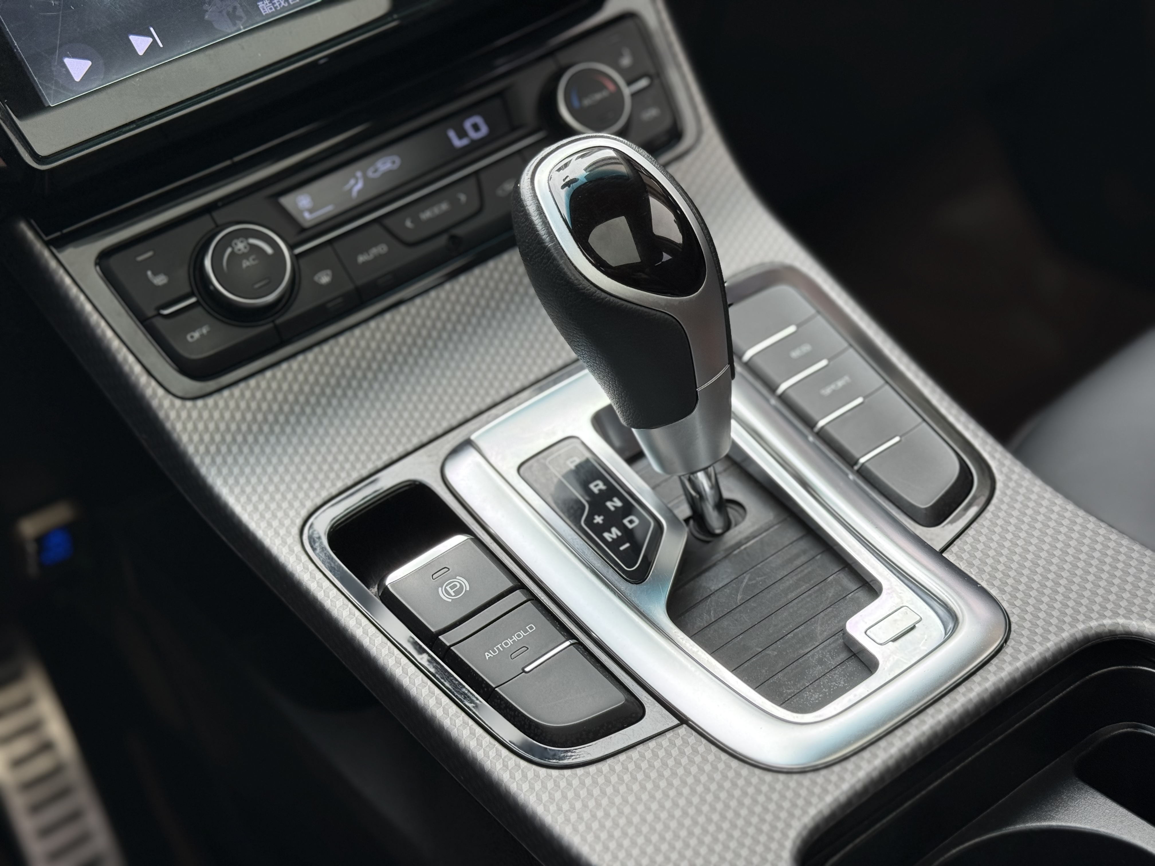 GEELY Emgrand GS 2017 #12 GEELY Emgrand GS 2017 car image #12