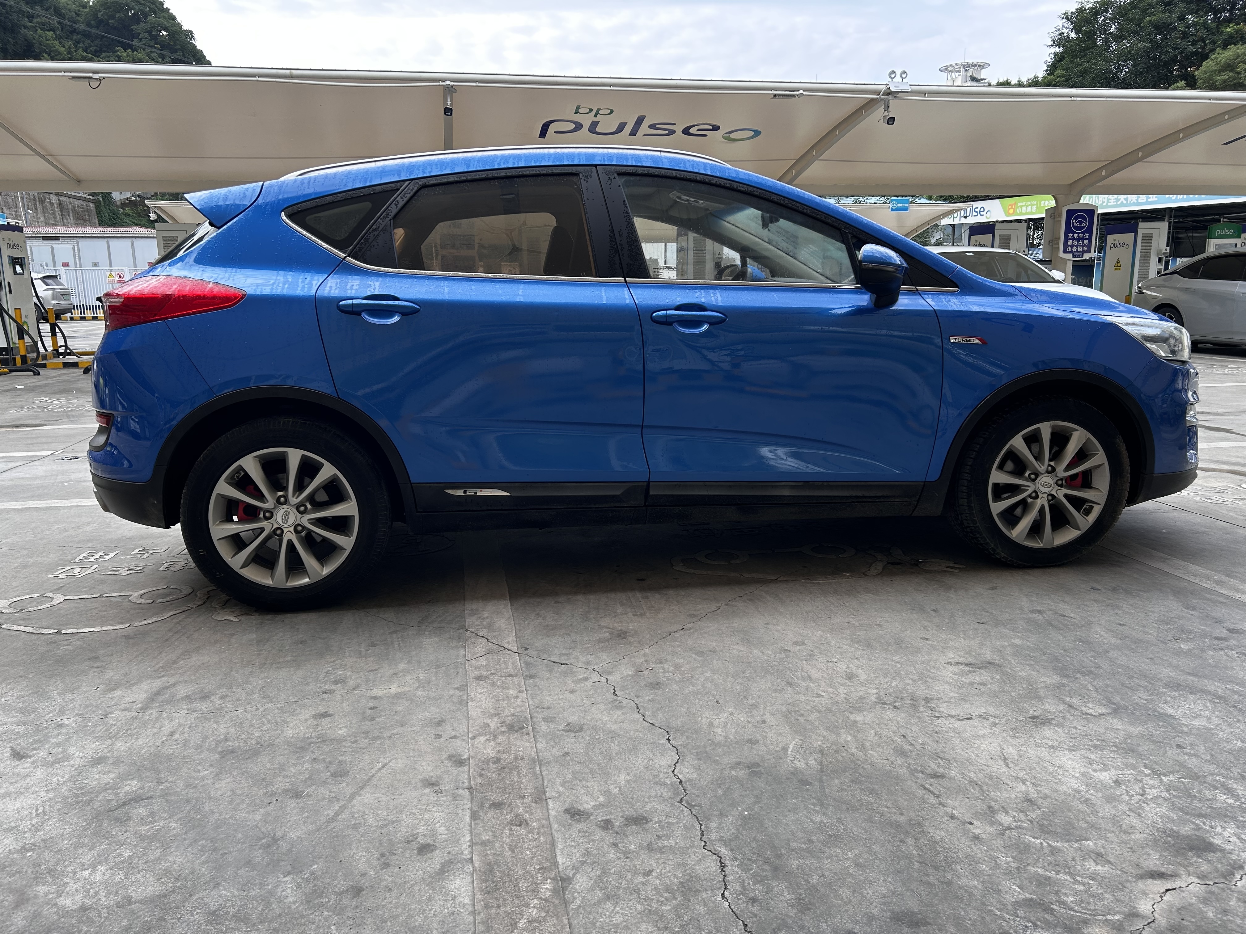 Emgrand GS 2016 car image #12