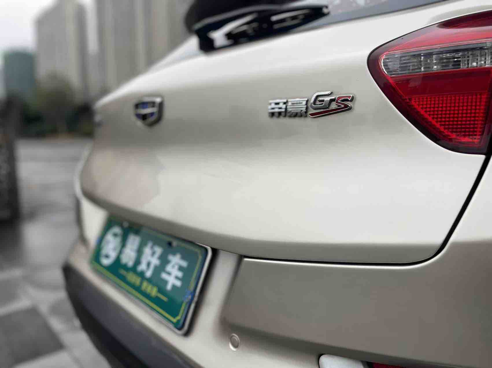 GEELY Emgrand GS 2018 #12 GEELY Emgrand GS 2018 car image #12