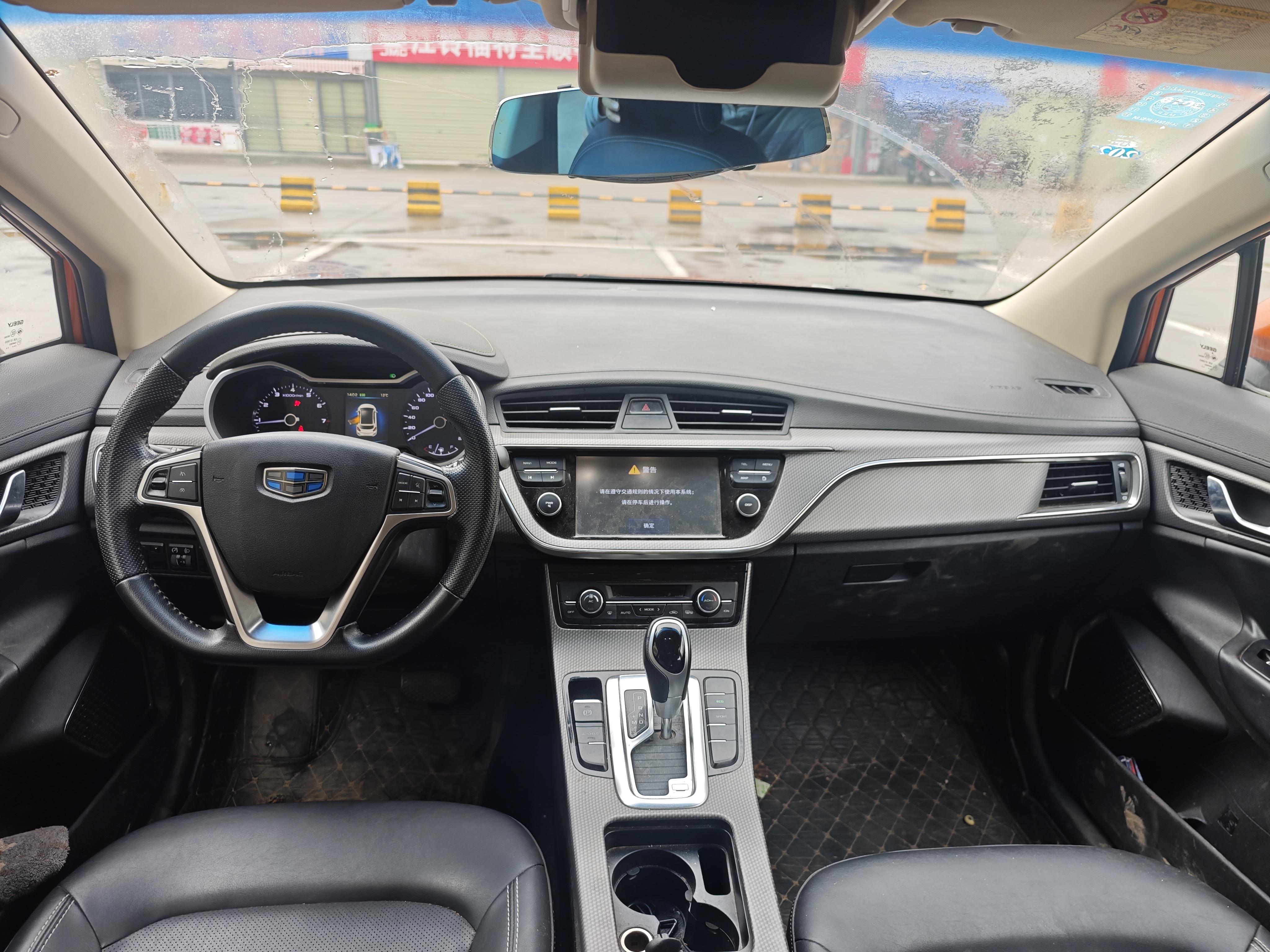 GEELY Emgrand GS 2016 #12 GEELY Emgrand GS 2016 immagine di auto #12