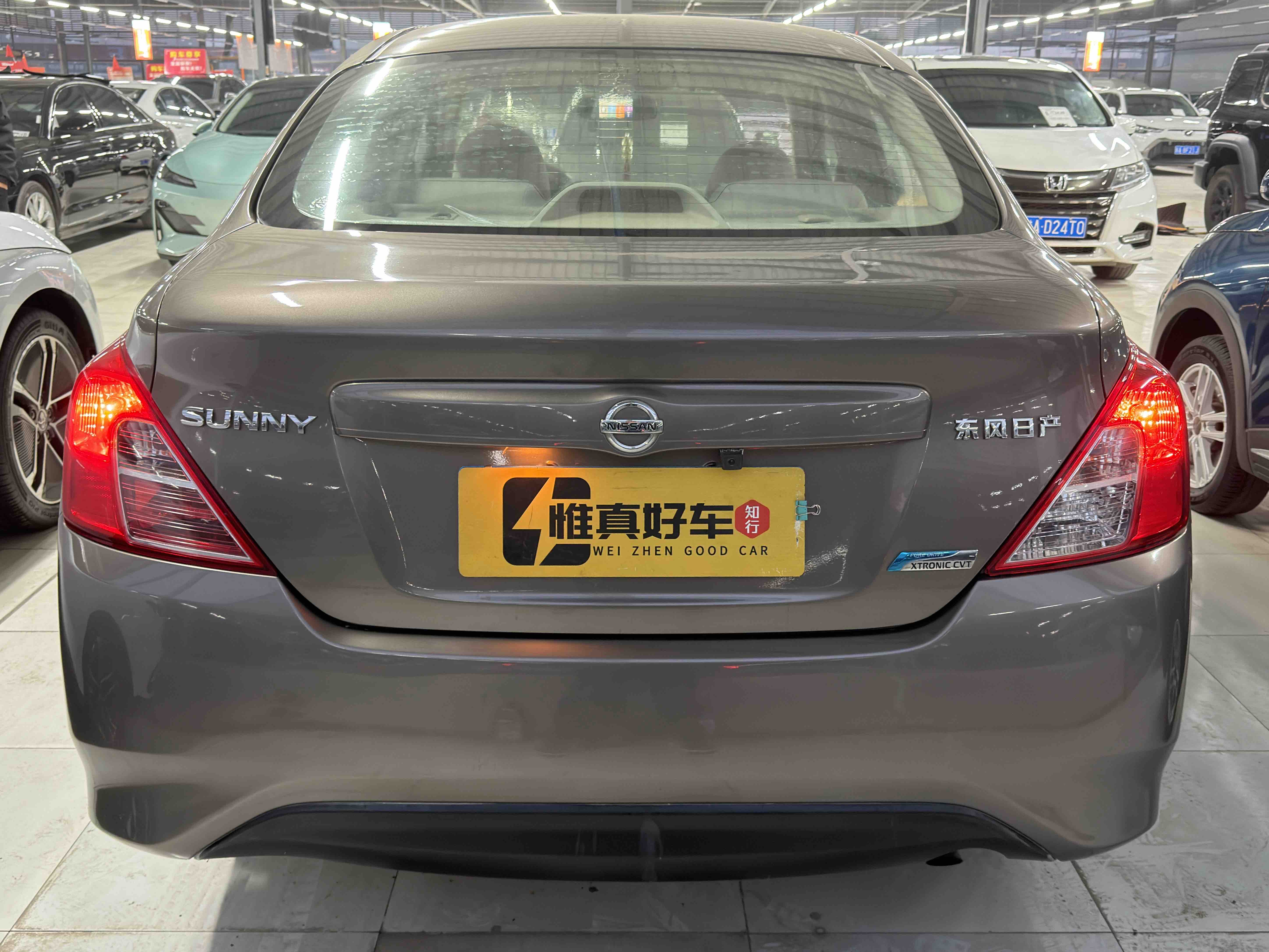 日产 阳光 2016 汽车图片 #12