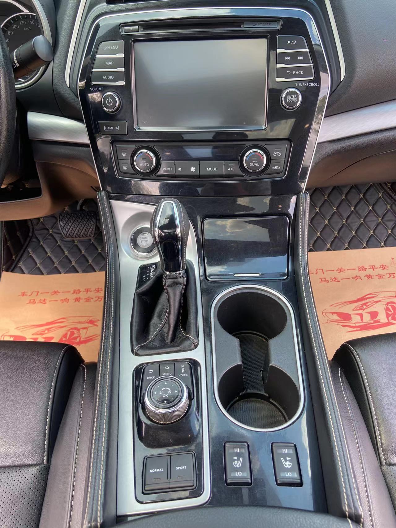 日产 西玛 2019 汽车图片 #12