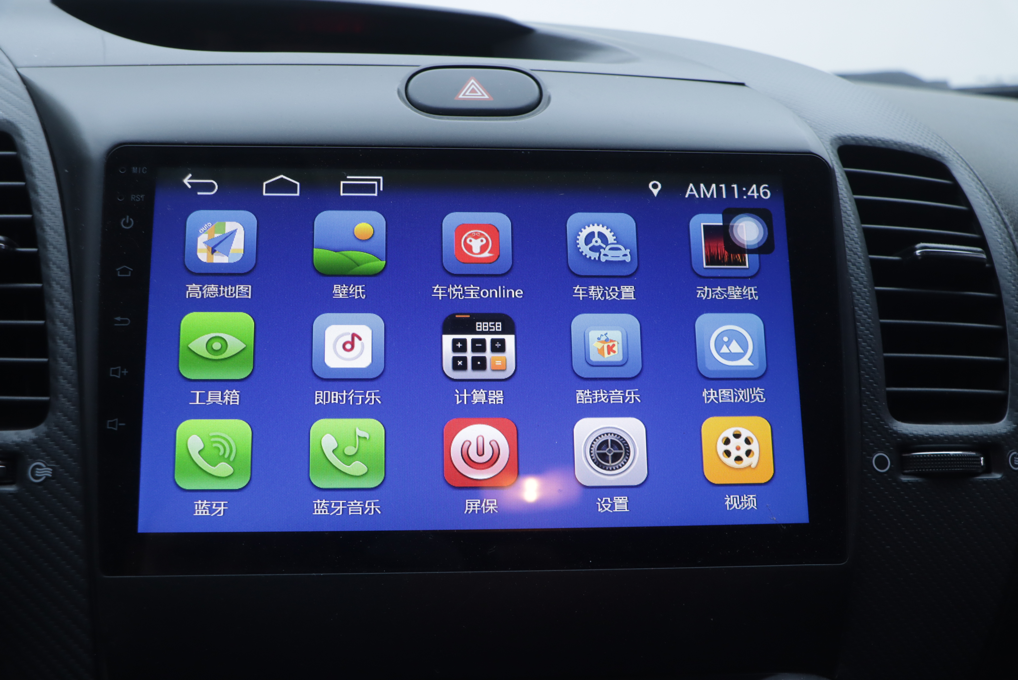 Kia K3 2017 #12 Kia K3 2017 car image #12