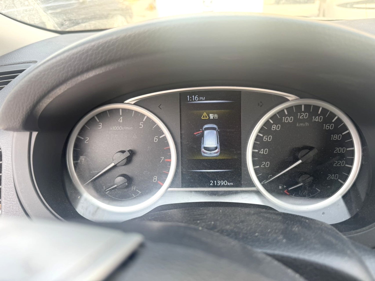 日产 骐达TIIDA 2018 汽车图片 #12