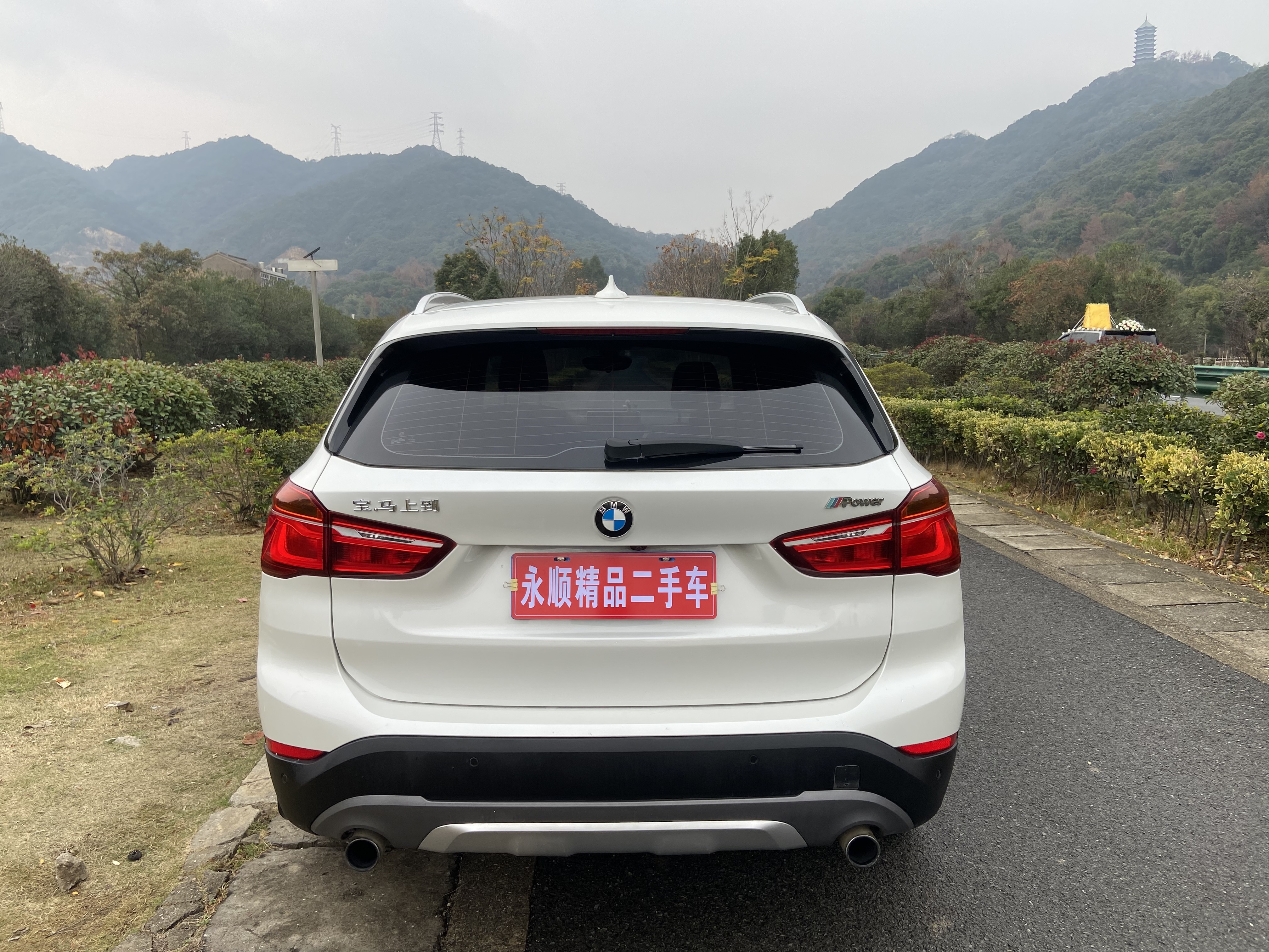 BMW X1 2016 #12 BMW X1 2016 car image #12