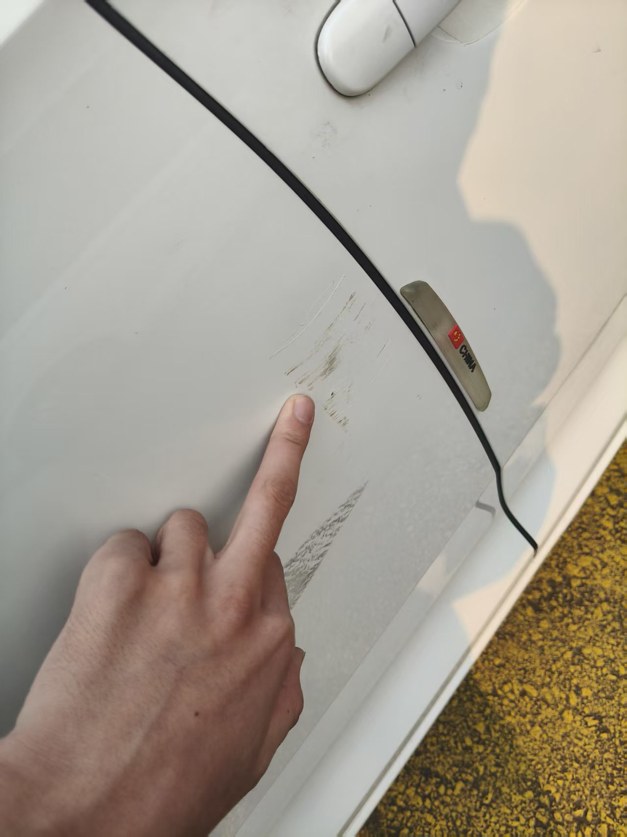 Santana 2015 car image #12