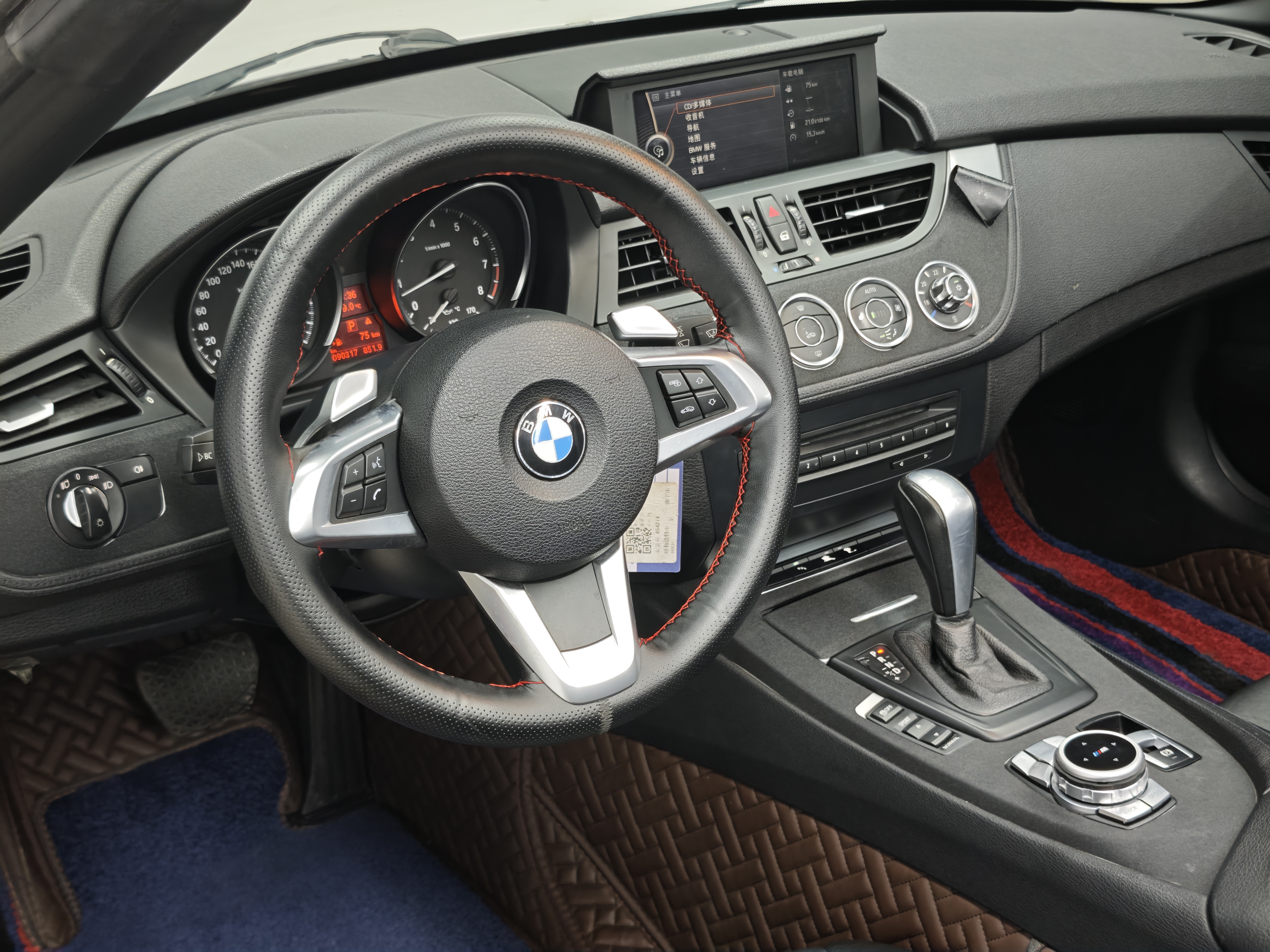 BMW Z4 M40i 2011 car image #12