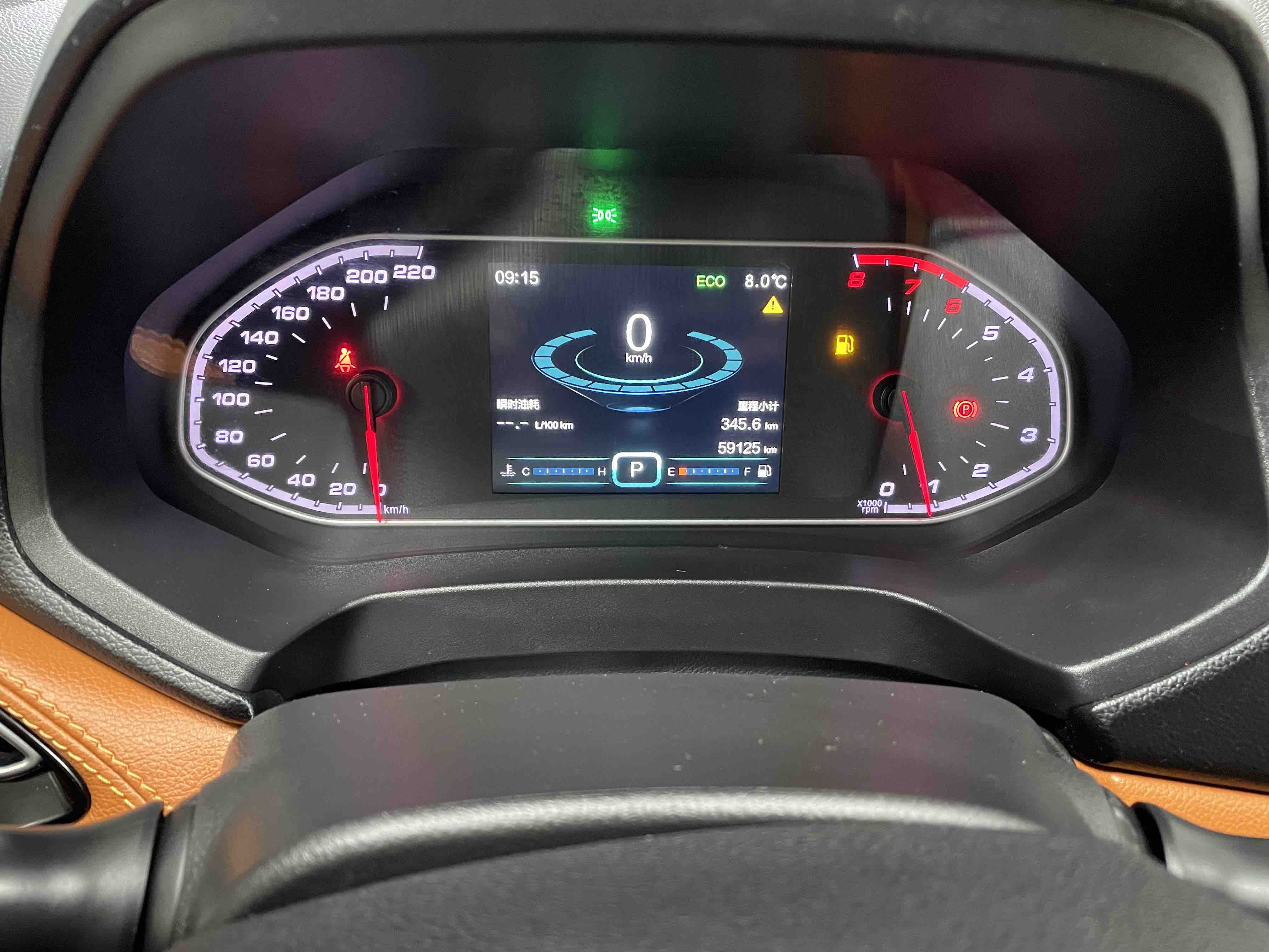 Chery Tiggo 7 2016 #12 Chery Tiggo 7 2016 car image #12