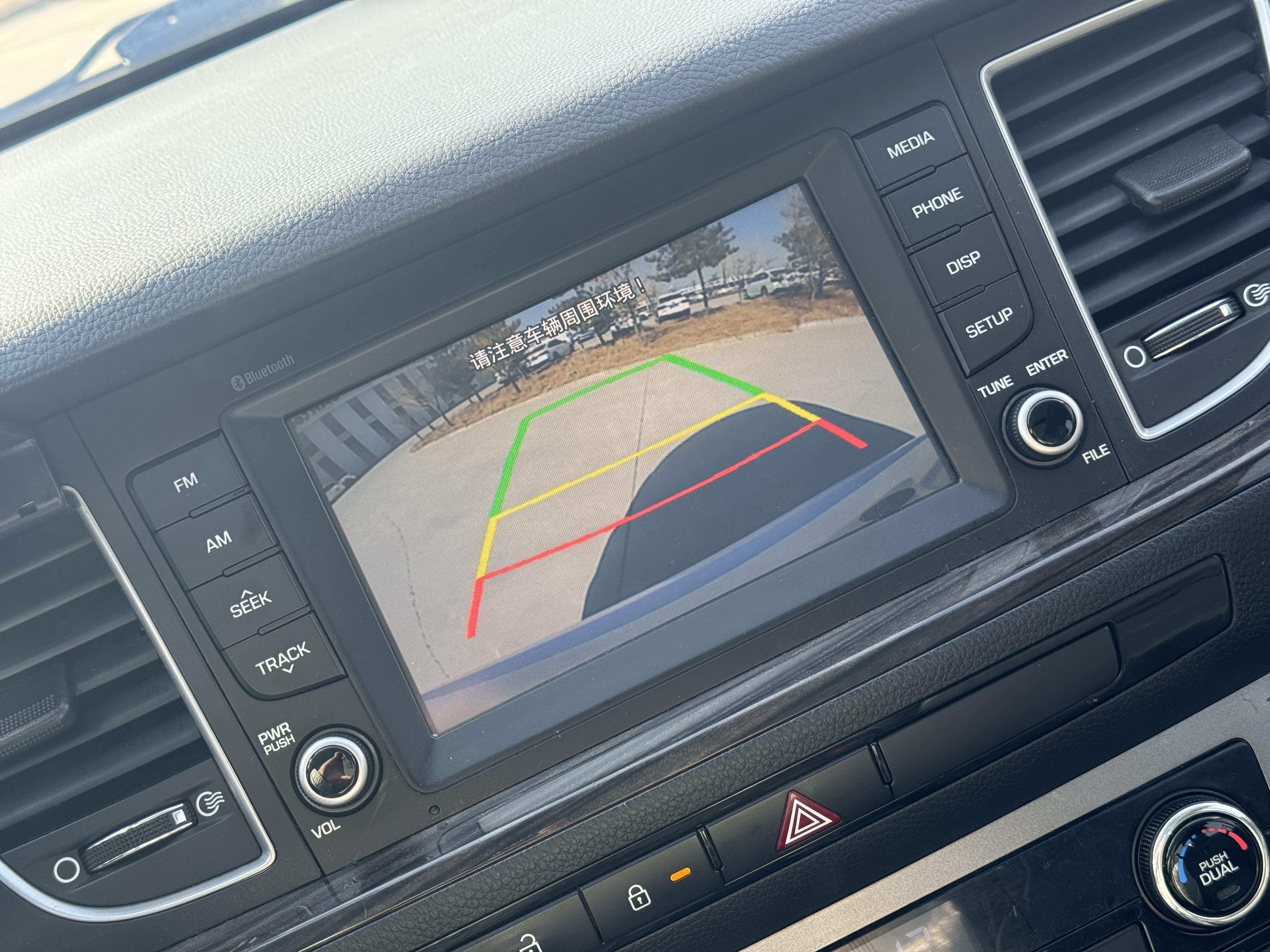 Hyundai Mistra 2016 car image #12