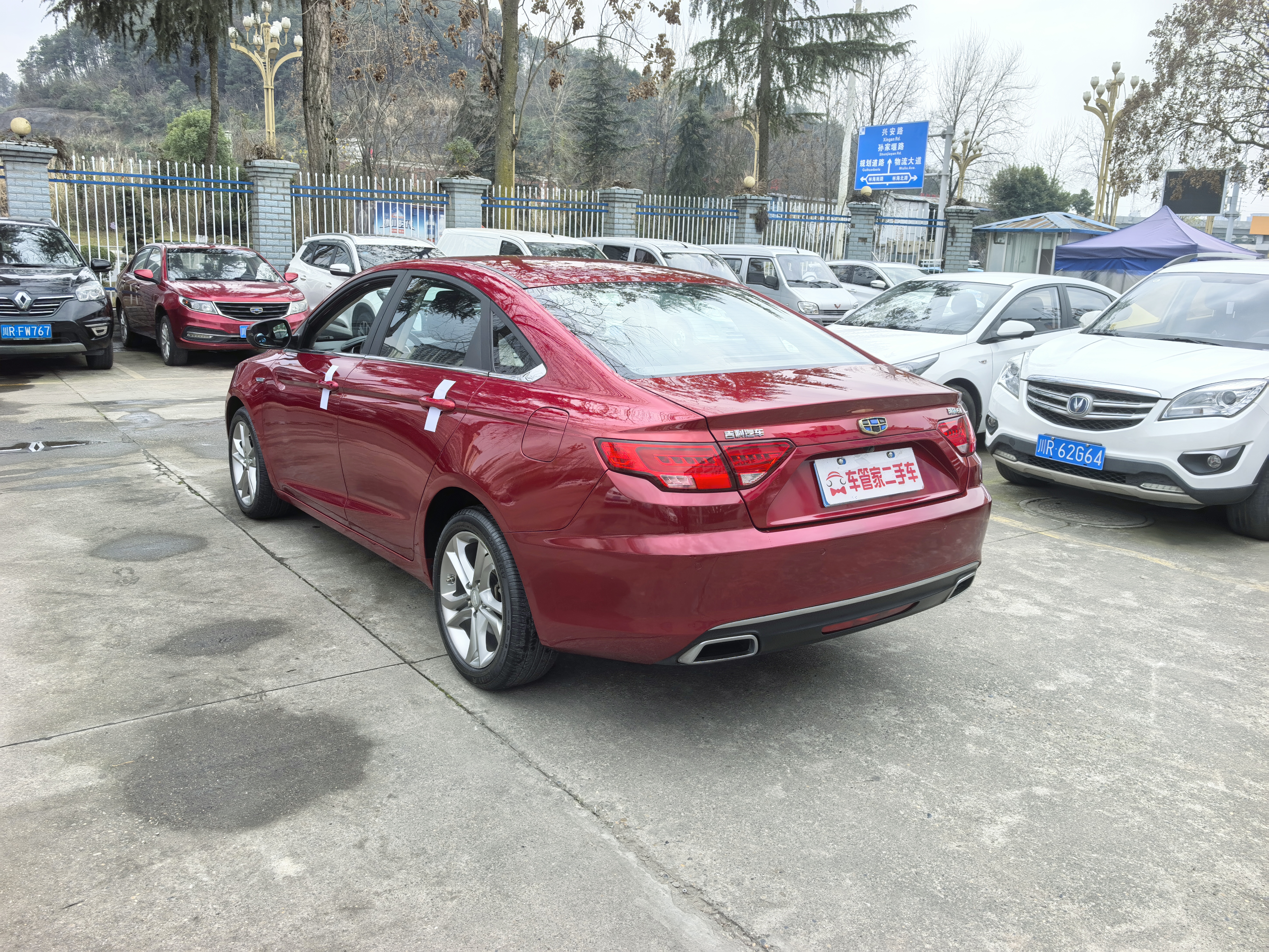 GEELY Emgrand GL 2017 car image #12