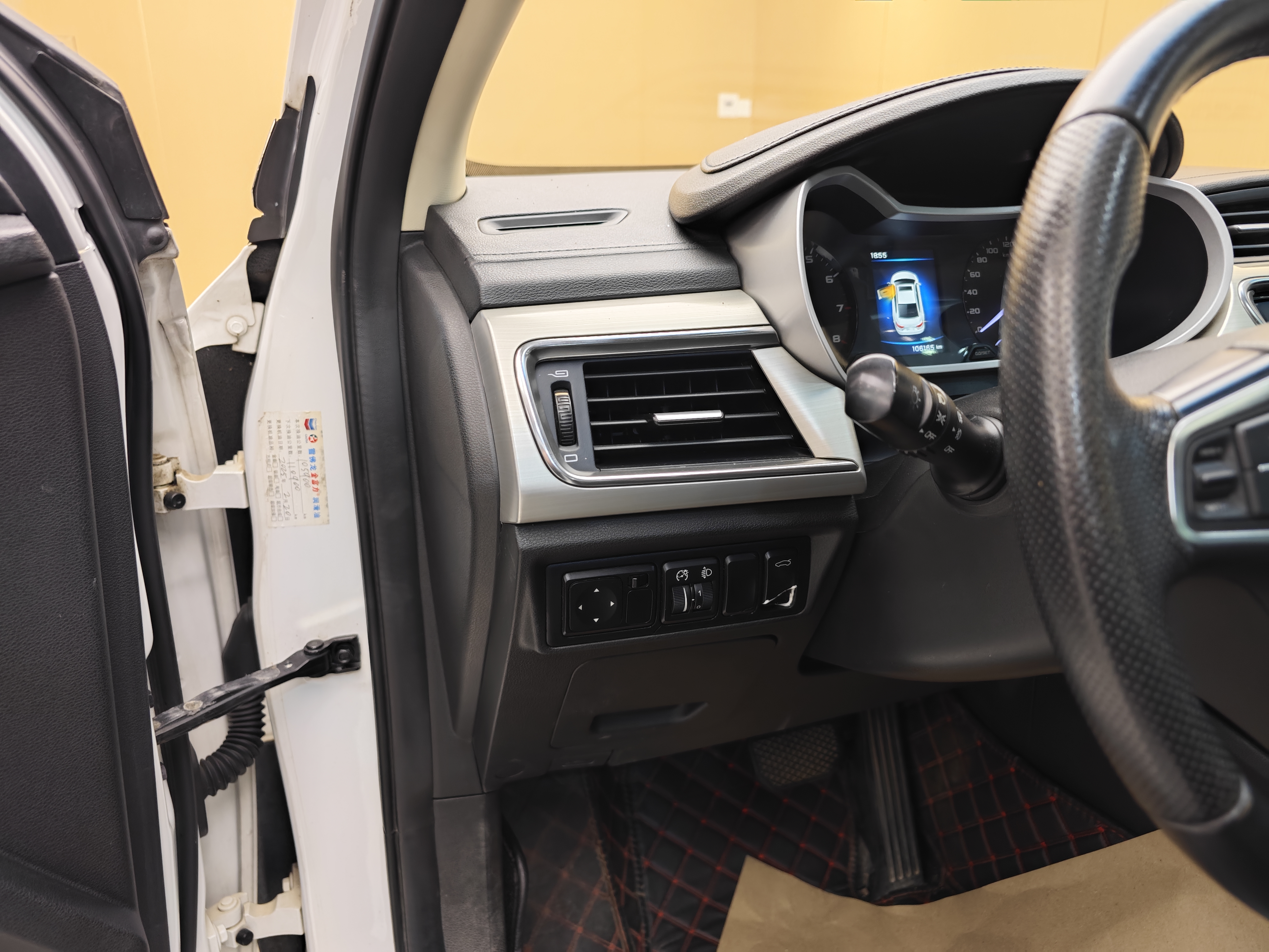 GEELY Emgrand GL 2017 car image #12