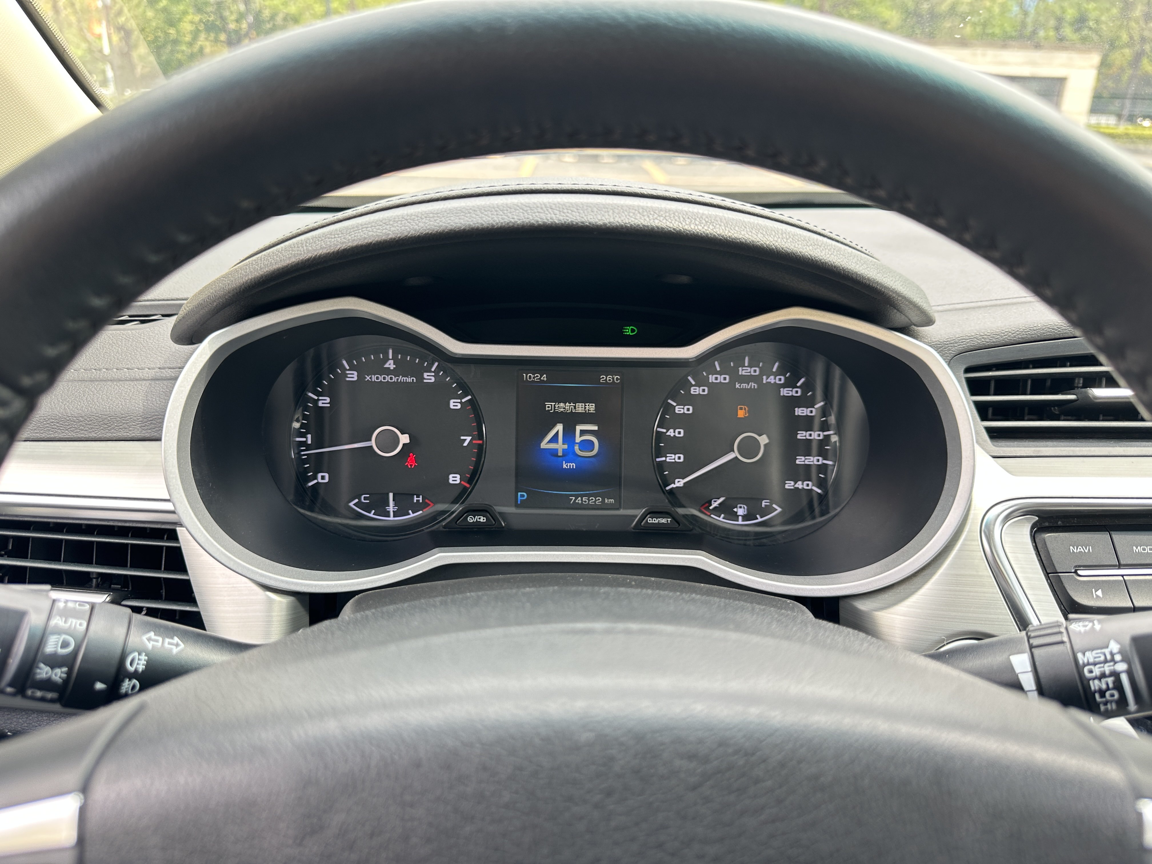 GEELY Emgrand GL 2017 car image #12