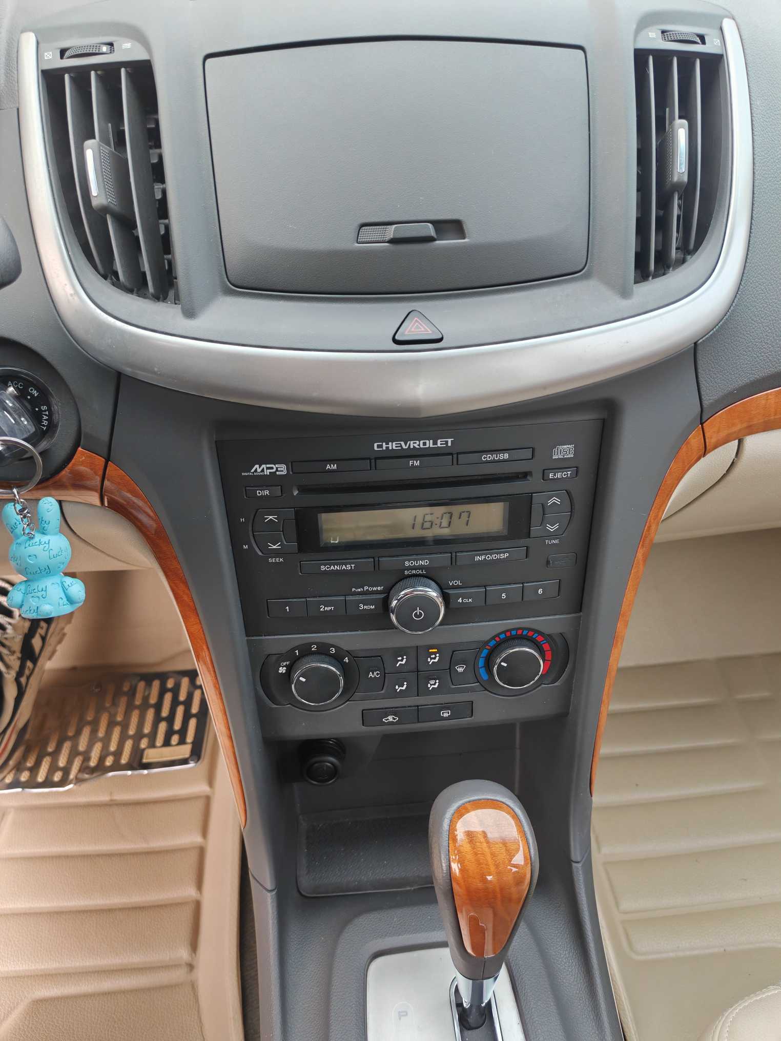 Chevrolet Epica 2015 car image #12